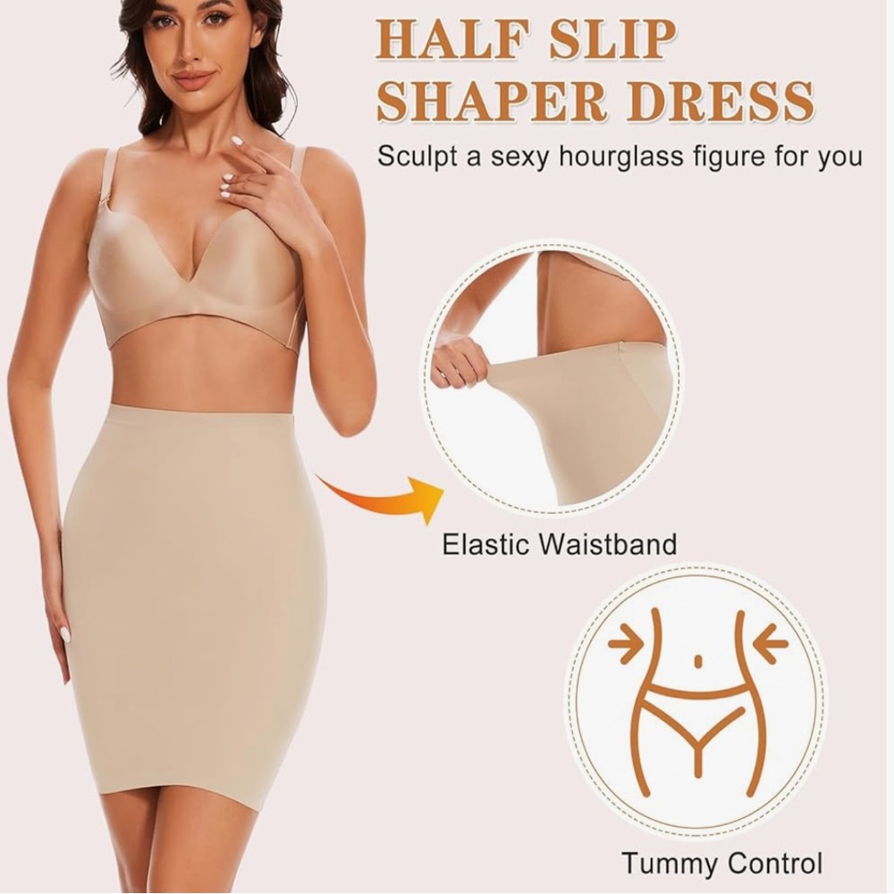 Seamless Nude Shapewear Skirt - Picture 2 of 4